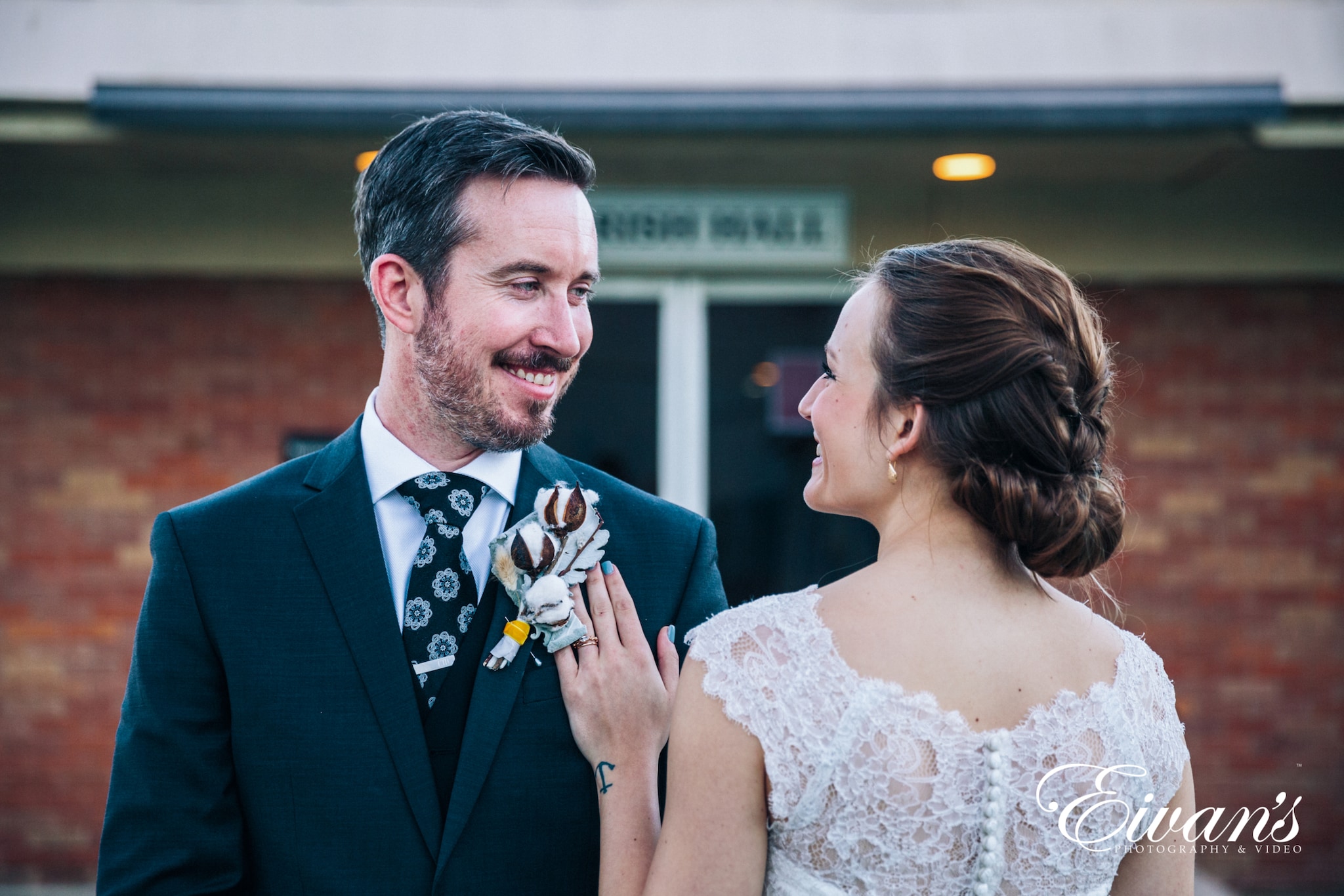 image of a couple of their wedding day