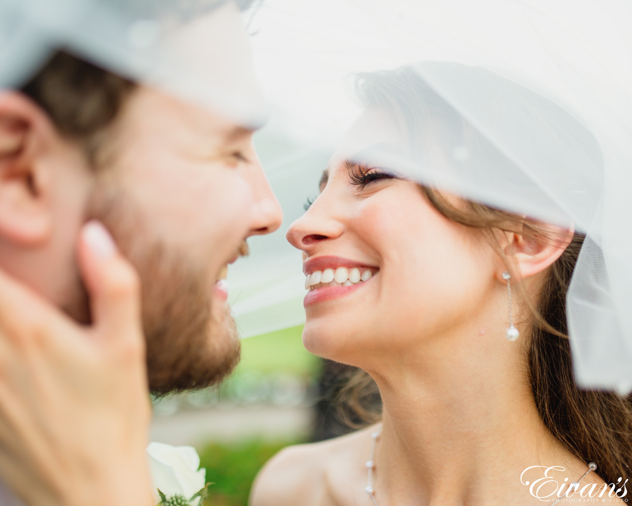 Copyright Eivan’s Photo, Inc. Copyright Eivan's Photo, Inc.