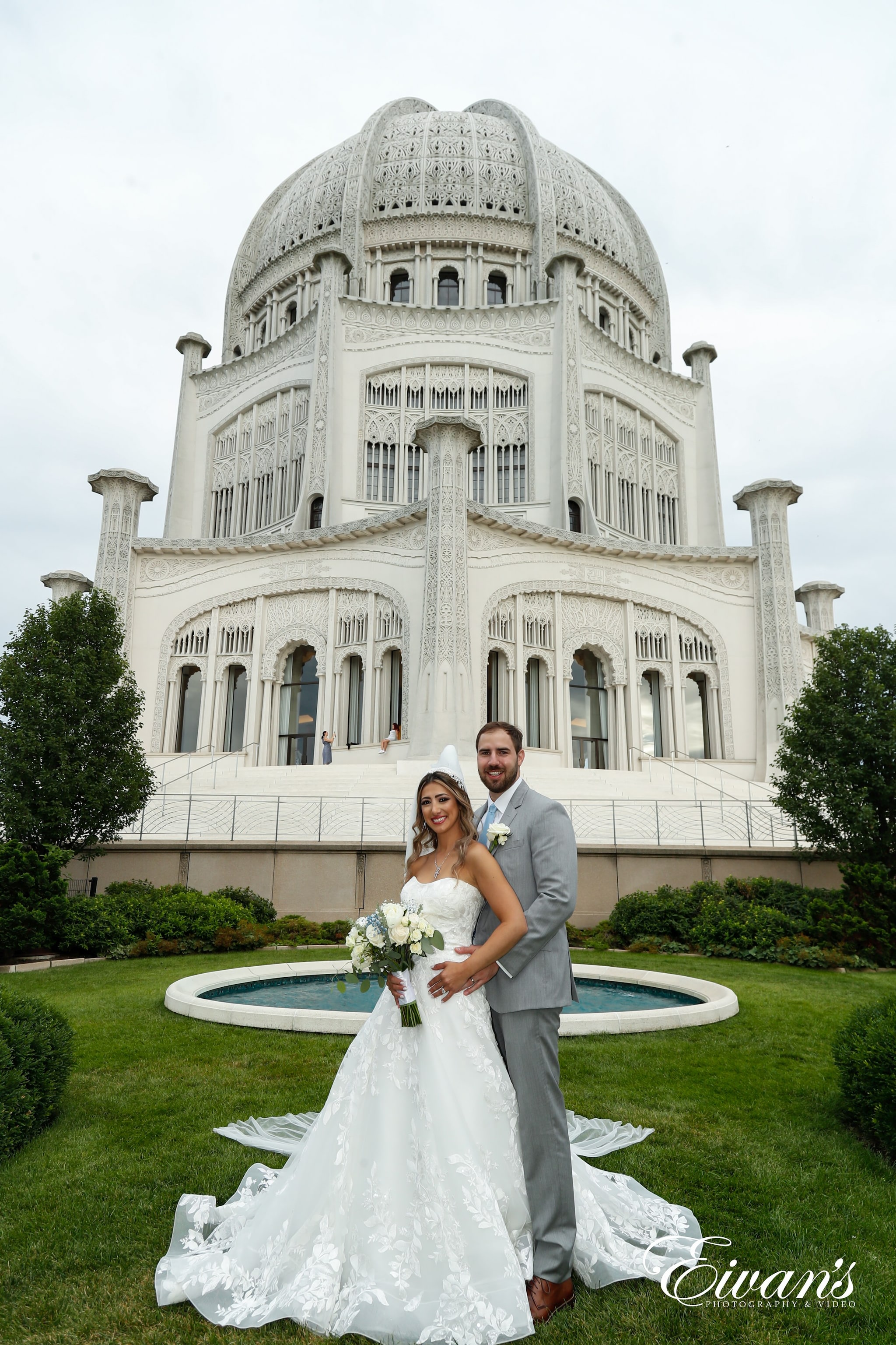 Wedding & Portrait Photography