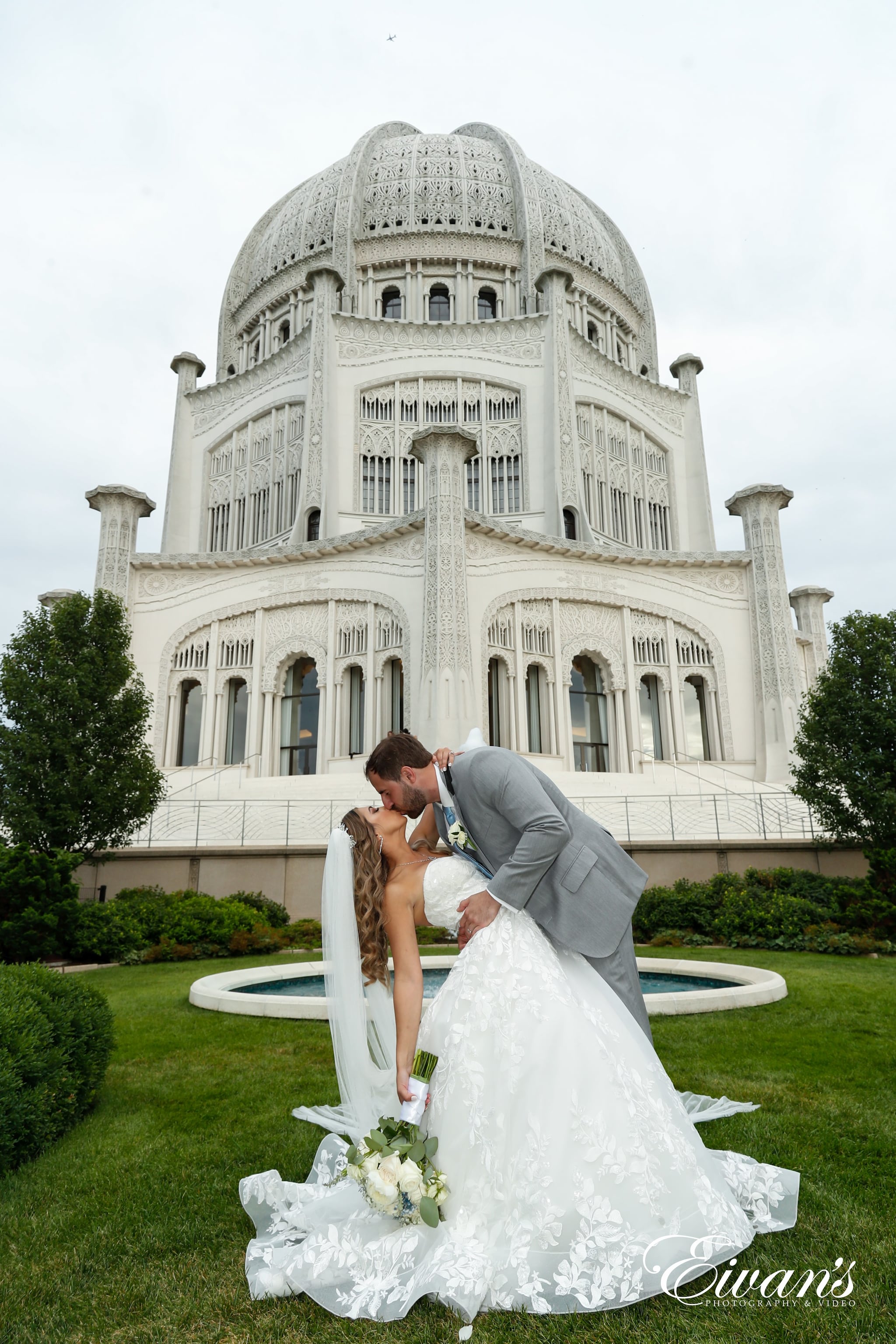 Wedding & Portrait Photography