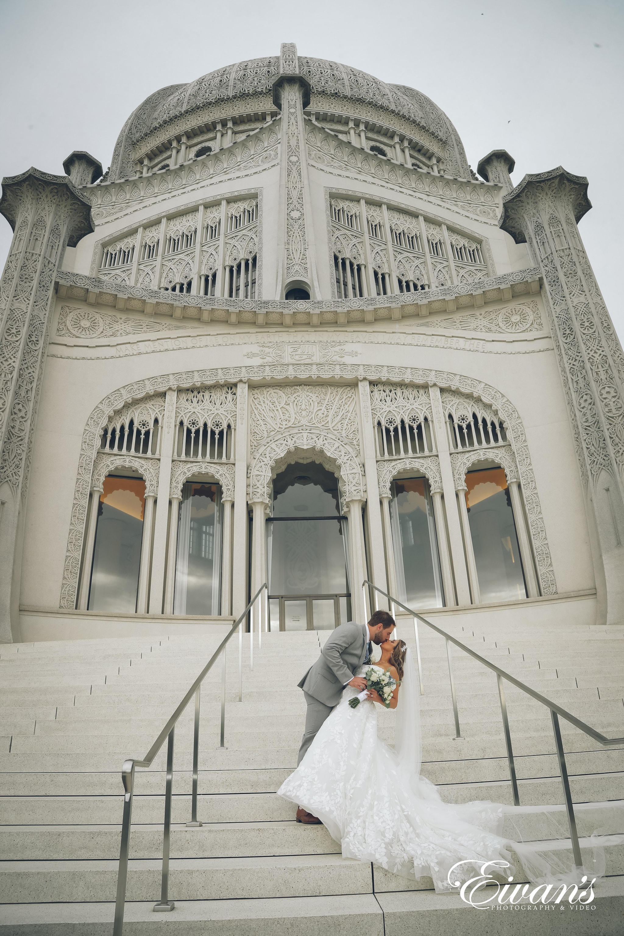 Wedding & Portrait Photography